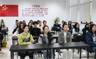 谈球吧组织开展教育家精神专题学习活动