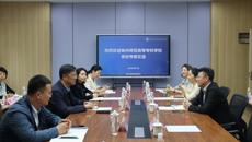 锦州师范高等专科学校来校考察交流
