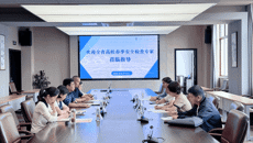 谈球吧迎接 2026 年全省春季高校安全检查工作