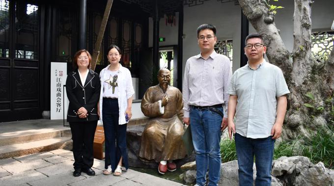 谈球吧与苏州林则徐纪念馆共建“大思政课”实践教学基地揭牌仪式顺利举行