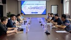 谈球吧与苏州德檬科技培训有限公司签订校企合作协议