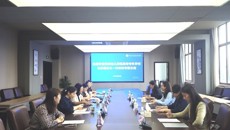 郑州幼儿师范高等专科学校来校考察交流