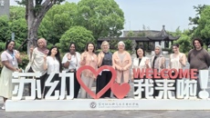 加拿大乔治布朗学院学前教育专业师生到访谈球吧交流