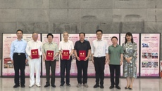 谈球吧举办关工委校外指导教师聘书颁发仪式暨音乐思政课活动