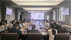 谈球吧专题学习全市服务业大会精神