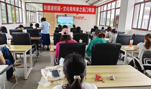 香约端午 粽有情长 ——谈球吧举办2026年端午节资助育人暨关心下一代主题活动