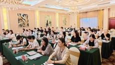 谈球吧举行2026年管理人员暑期培训班