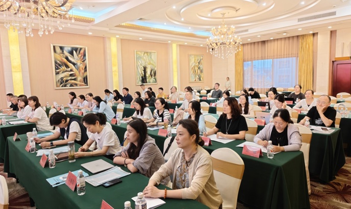 谈球吧举行2026年管理人员暑期培训班