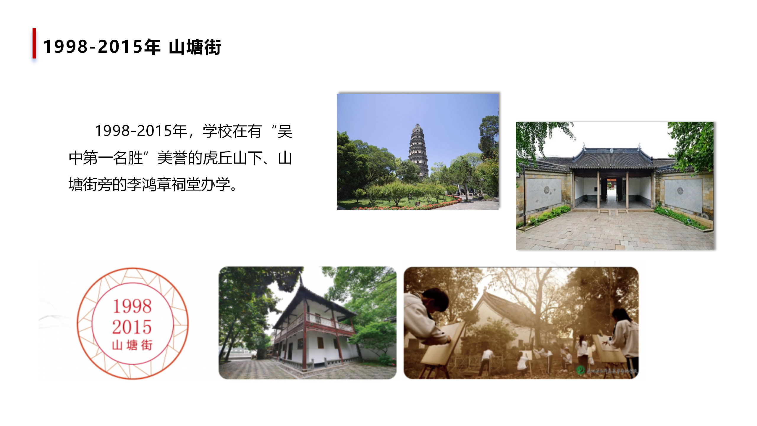第4页 第4页