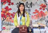 我系学子受邀参加2026年“绿美江苏·生态旅游”系列推介活动
