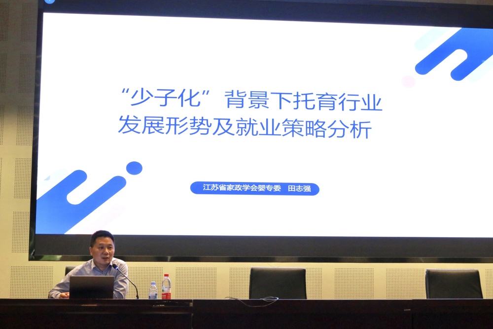 图1 图1