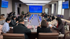 苏州市托育服务产教融合共同体总结会议在谈球吧顺利召开