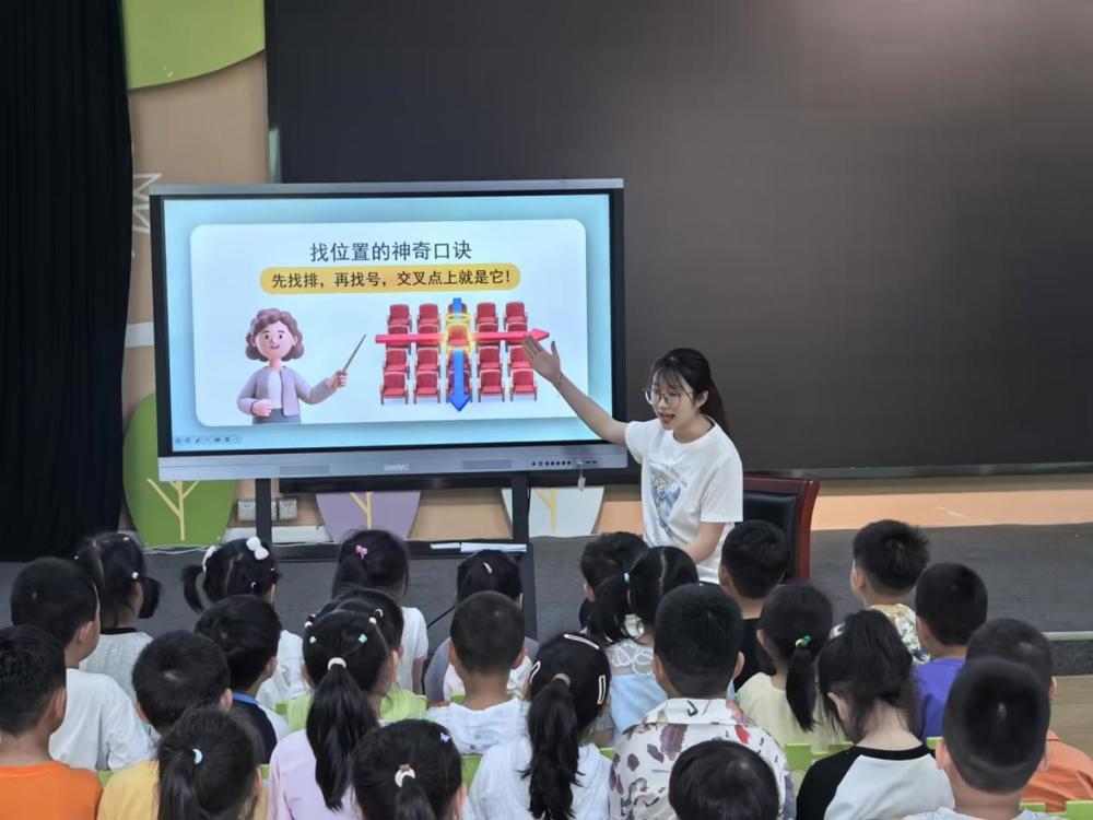 图片2