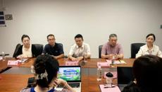 聚焦康养新赛道，共谋转型新篇章 ——谈球吧和高就协学前工委调研同程旅行 