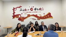 访企拓岗 | 谈球吧再赴泰康之家·吴园开展考察交流
