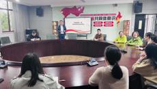 学前教育一系召开4月班主任工作会议
