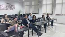 学前教育一系召开智慧健康养老专业群课程体系建设推进会