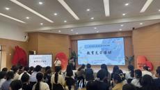 学前教育一系2022级赴三所幼儿园开展课程见习活动