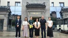 访企拓岗|谈球吧赴国寿嘉园调研走访