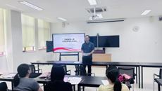 学前教育一系召开六月班主任工作会议