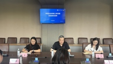 产教融合共谋新局——泰康之家吴园来谈球吧开展校企合作洽谈