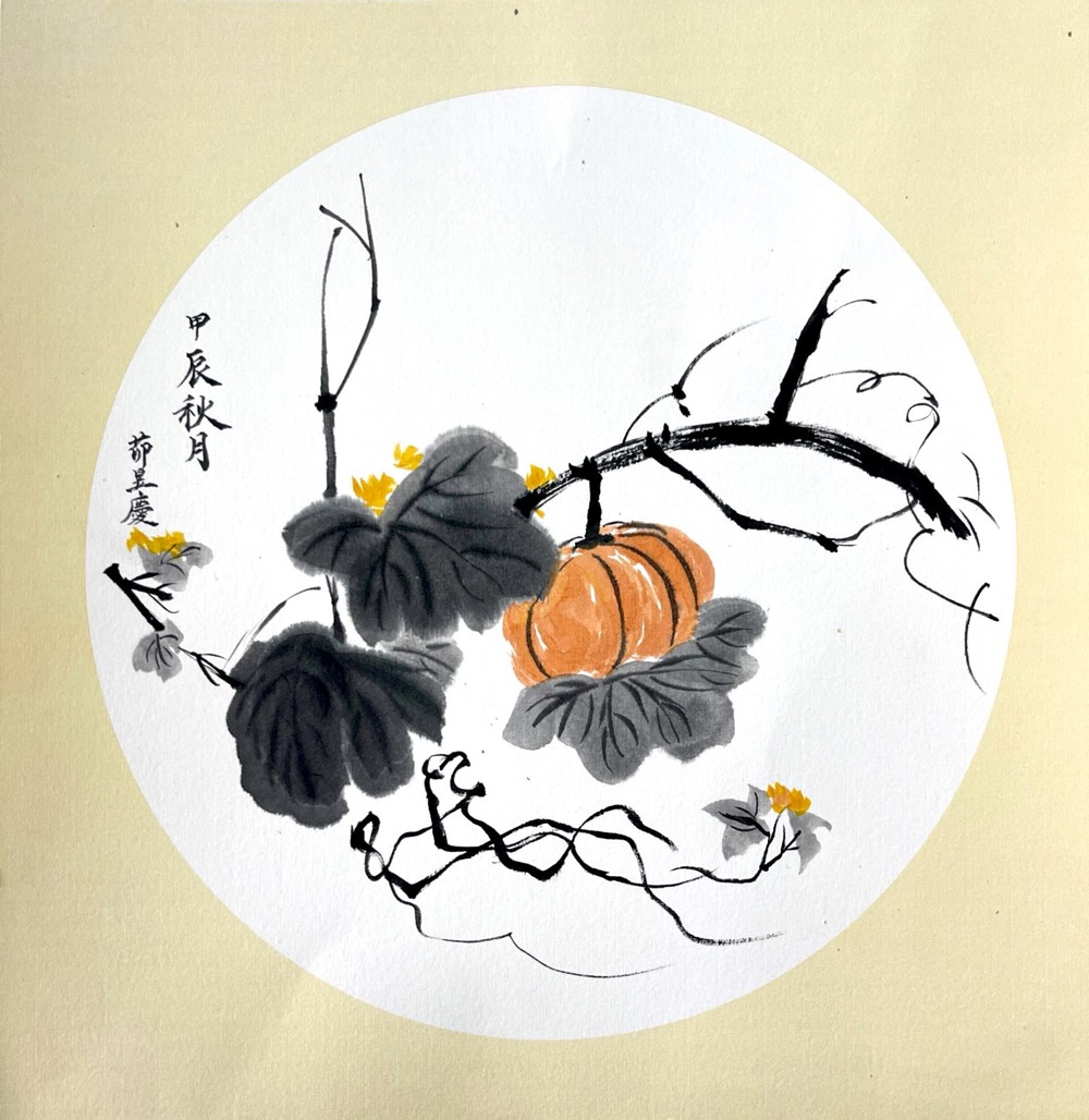 茆昱庆