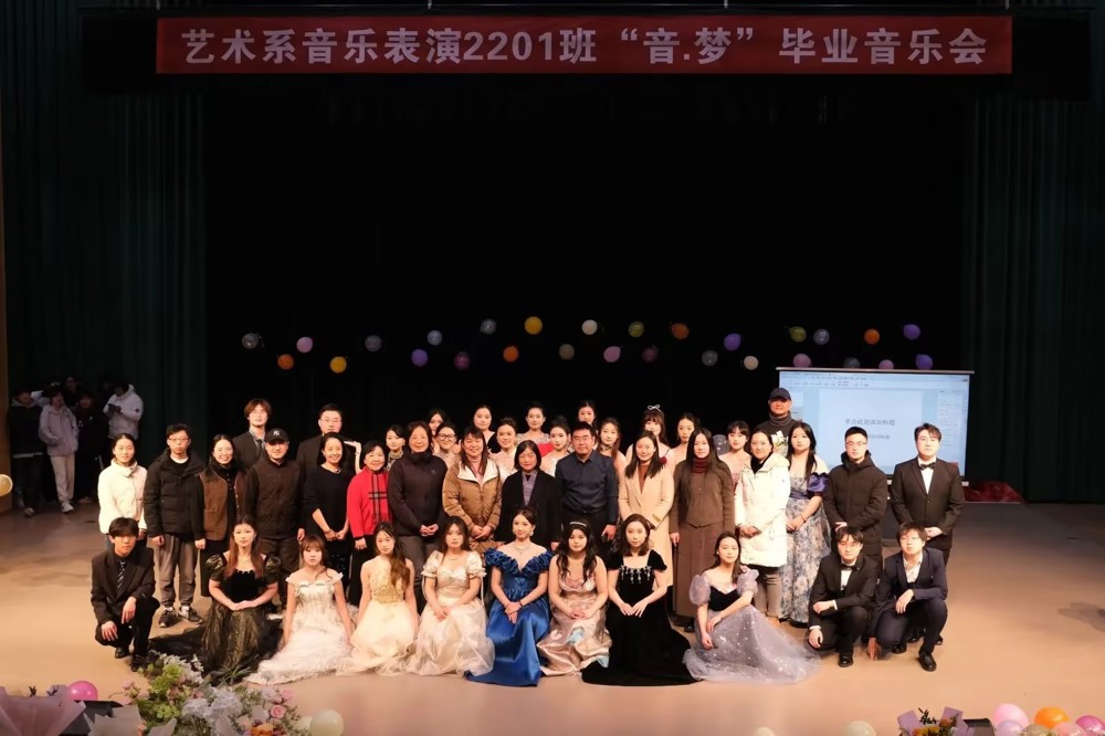 D:\桌面\24251相关\24251网站\音你而来乐动青春22音表毕业音乐会\6bf91d635a309ae2a0690dd03a356ae4_compress.jpg