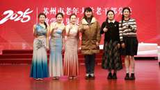 谈球吧与市老干部活动中心共建活动