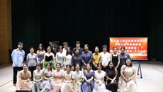 2026年校级技能大赛（声乐、器乐表演艺术赛道、短视频制作与运用赛道）圆满落幕